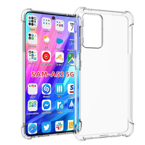 乐天商城 - 『全面保護』sc53b ケース 保護カバー 薄型 galaxy a52 5g ケース TPU材質 galaxya52スマホケース『四隅がエアクッション構造』 耐衝撃 ケース ギャラクシーsc53b カバー galaxysc53b 用の スマホケース 黄変防止/滑り止め/擦り傷防止/柔軟/光沢感/軽·薄/透明