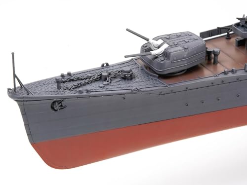 ���ߥ�(TAMIYA) 1/350 �������꡼�� ���ܶ���� ���� �ǲ������ YUKIKAZE�������� �ץ��ǥ� 25218 (��)