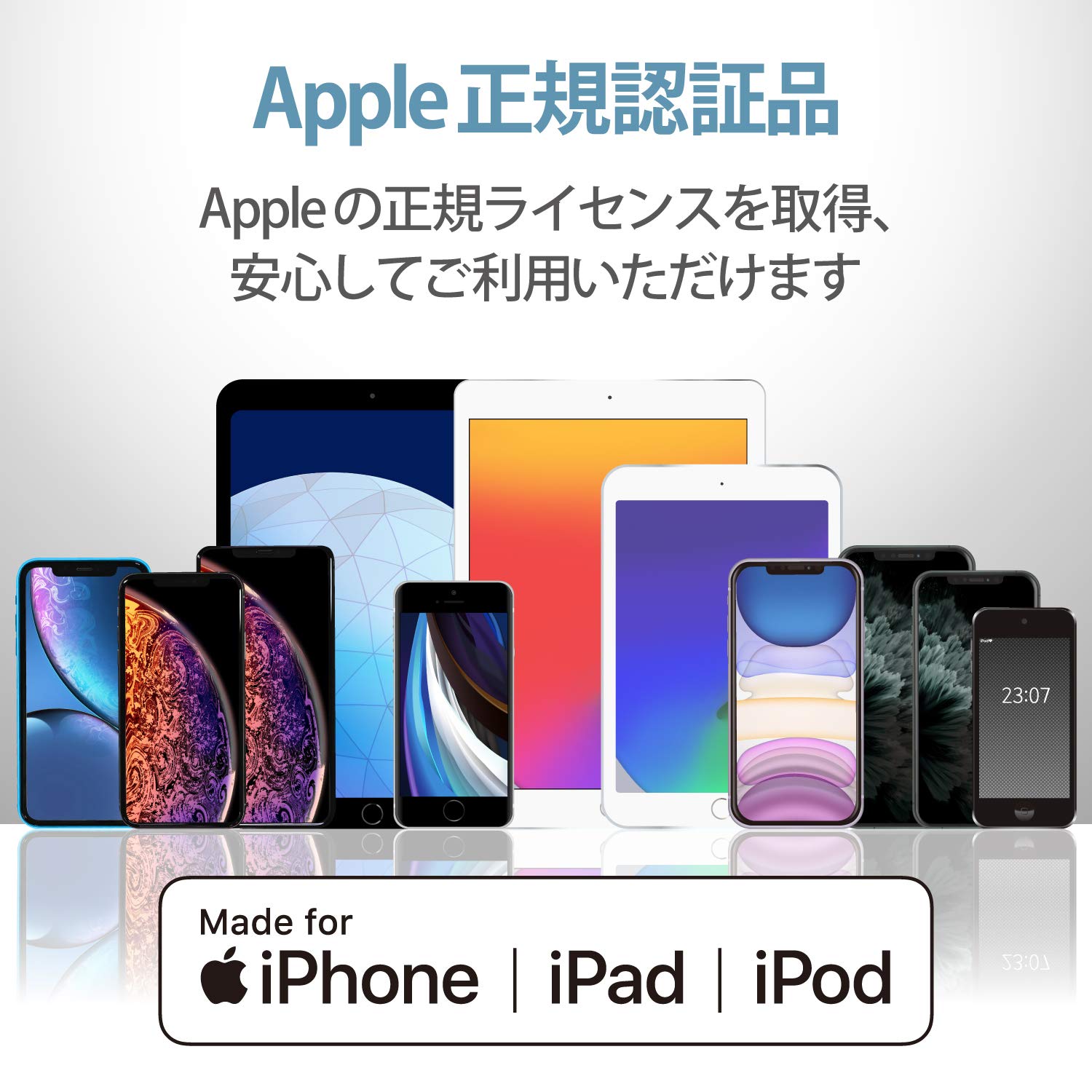エレコム Lightningケーブル ライトニング iPhone 充電ケーブル カラフルシリーズ iPhone SE3 / SE2 / 14 / 13 / 12 等対応 Apple認証品 0.1m ( 10cm ) ホワイト MPA-FUAL01WH