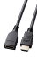 쥳 HDMI Ĺ ֥ 50cm ץߥ Ver2.0 4K2K(60Hz) Premium HDMI(R) CableǧںѤ 18Gbps ƥӡѥ󡦥ൡʤɤ eARC  ECDH-HDEX05BK