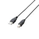 エレコム RoHS指令準拠環境配慮パッケージ エコUSBケーブル USB2.0 A-Bタイプ 2m ブラック U2C-JB20BK