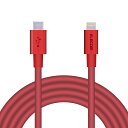 エレコム Type-C to Lightningケーブル (USB PD対応) ライトニング iPhone 充電ケーブル 準高耐久 iPhone 13 / 12 / SE (第2世代) 対応 Apple認証品 2m レッド MPA-CLPS20RD(2)