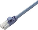 エレコム LANケーブル CAT6 30m ツメが折れない 爪折れ防止コネクタ cat6対応 スタンダード ブルー LD-GPT/BU300