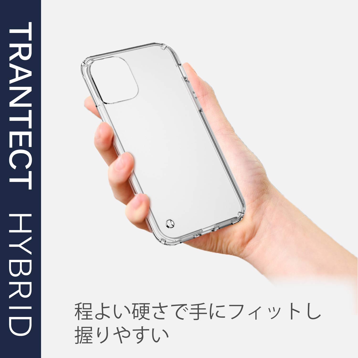 エレコム iPhone 12 / 12 Pro ケース Qi充電対応 ハイブリッド 耐衝撃 クリア PM-A20BHVCCR