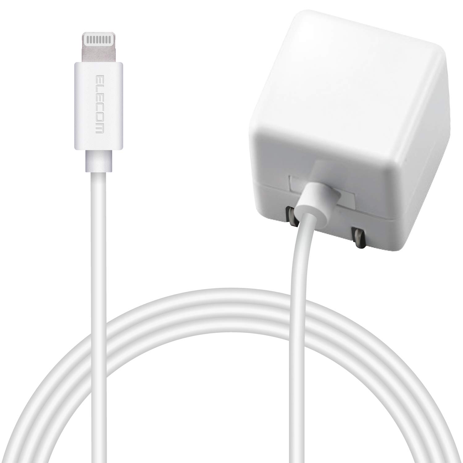 エレコム USB コンセント 充電器 5W Lightningケーブル 1.5m iPhone (iPhone13シリーズ対応) 対応 ホワイト MPA-ACL02WH