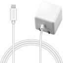 エレコム USB コンセント 充電器 5W Lightningケーブル 1.0m iPhone (iPhone13シリーズ対応) 対応 ホワイト MPA-ACL01WH