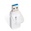 쥳 USB 64GB USB3.0 3.1 (Gen1) ʤʤå ۥ磻 MF-FCU3064GWH