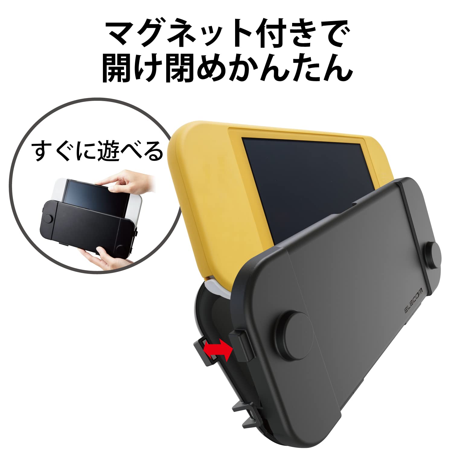 【中古】シロガネ×スピリッツ! -Switch