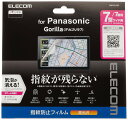 GR J[ir یtB 7V^Ch wh~  Panasonic Gorilla(fJS7)Ή S̓{ CAR-FLPG7