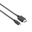 MHLに対応しUSB(microBタイプ)のインターフェースを持つスマートフォンと、MHLに対応したHDMI(TypeA)のインターフェースを持つテレビやモニタなどを接続し、スマートフォンの映像と音声を大画面で楽しめるMHLケーブルです。 MHL3.0/2.0/1.0に対応したMHL正規認証品です。 スマートフォンから最大4K(3840×2160)、30fpsの高解像度映像の伝送が可能です。 3D映像に対応しています。 充電しながらスマートフォンの映像をテレビ・モニタなどに映すことが可能です。MHL3.0対応端末であれば最大2Aの超急速充電が可能です。 リンク機能(HDMI-CEC機能)を搭載しているテレビとの接続時は、テレビのリモコンで操作が可能です。 著作権保護技術HDCPに対応しています。 サビなどに強く信号劣化を抑える金メッキピンを採用しています。 外部ノイズの干渉から信号を保護する3重シールドケーブルを採用しています。 規格:MHL3.0認証品 対応解像度:最大4K(3840×2160)30fps シールド方法:3重シールド プラグメッキ仕様:金メッキ 対応機種(MHL3.0)1:Xperia Z3(SO-01G/SOL26/401SO) 対応機種(MHL3.0)2:Xperia Z3 Compact(SO-02G) 対応機種(MHL3.0)3:Xperia Z2(SO-03F)、Xperia ZL2(SOL25) 対応機種(MHL3.0)4:GALAXY Note Edge(SC-01G/SCL24) ※1 対応機種(MHL2.0)1:GALAXY S5 Active(SC-02G) ※1 対応機種(MHL2.0)2:GALAXY S5(SC-04F/SCL23) ※1 対応機種(MHL2.0)3:GALAXY J(SC-02F) ※1 対応機種(MHL2.0)4:GALAXY Note 3(SC-01F/SCL22) ※1 対応機種(MHL2.0)5:GALAXY S4(SC-04E) ※1 対応機種(MHL2.0)6:HTC J butterfly(HTL23) 対応機種(MHL2.0)7:STREAM X(GL07S) ※1:GALAXYシリーズでご利用になる際には別売りのGALAXY用MHL変換コネクタが必要です。