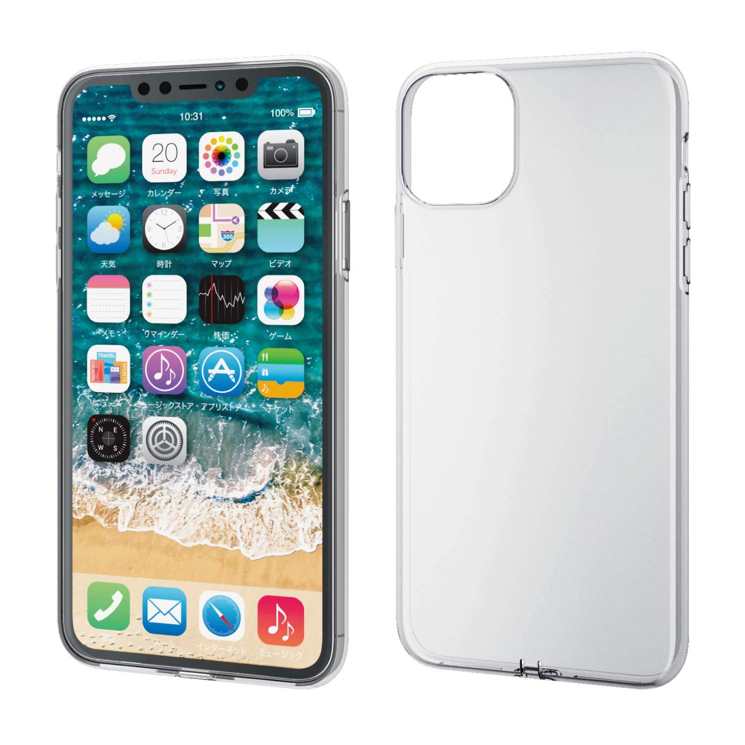 ���쥳�� iPhone 11 Pro Max ������ ���ե� ������+��� [����Τ褦���������Ǿ׷��ۼ�] �����ޤǥե��åȤ���ˤ��߷� ���ꥢ PM-A19DUCTCR