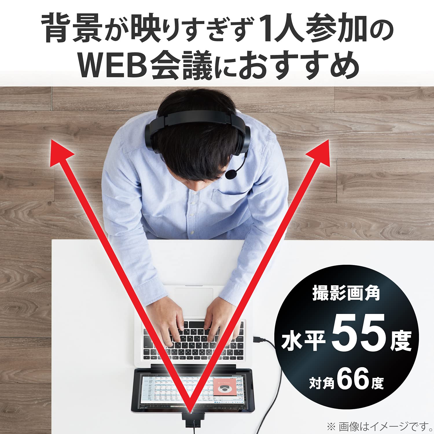 ���쥳�� WEB����� UCAM-C750FBBK �ޥ�����¢ �ե�HD 1080p 30FPS 500������ �����٥��饹��� �����֥�Ĺ1.5m �֥�å�