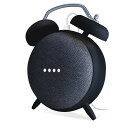 エレコム Google Home Mini 用 ClockStand クロック スタンド ブラック AIS-GHMCLBK