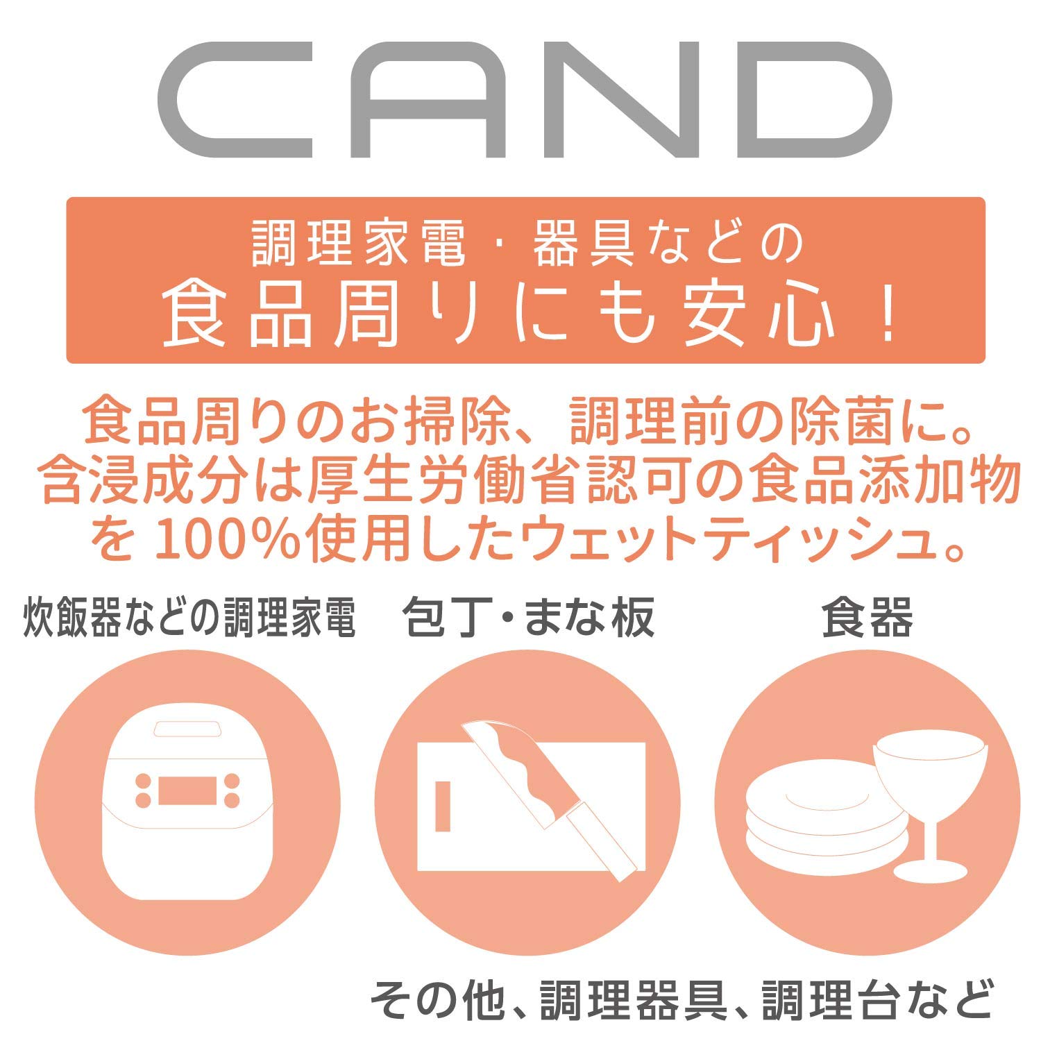 【10個セット】 ブテナロック 除菌抗菌スプレー　180ml×10個セット【正規品】【t-5】