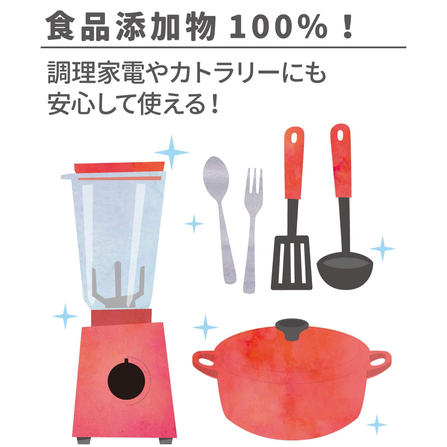 【10個セット】 ブテナロック 除菌抗菌スプレー　180ml×10個セット【正規品】【t-5】