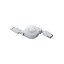 쥳 USB֥ USB3.0 A-AĹ  0.7m ۥ磻 USB3-RLEA07WH