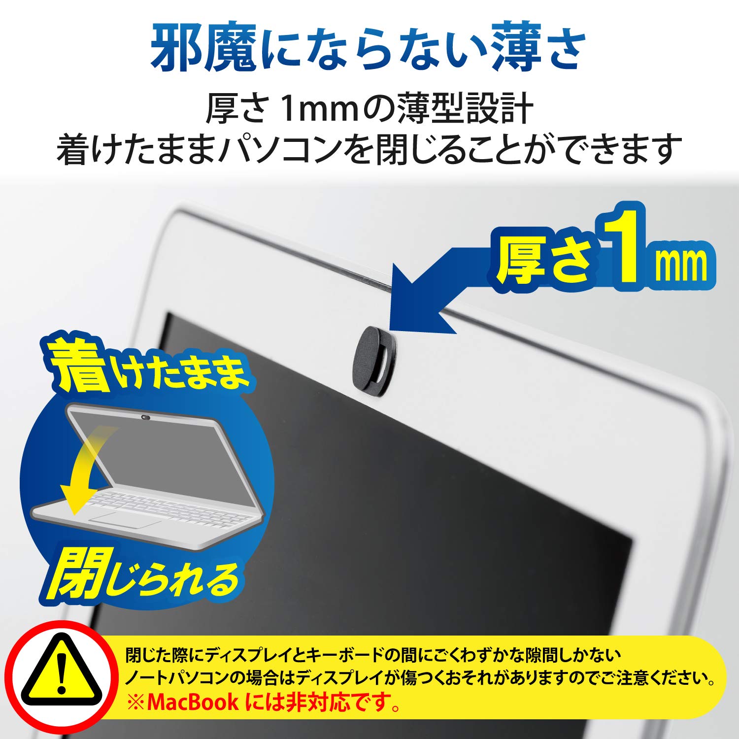 ���쥳�� Web��������ݸ�С� S������ 3������ ESE-01SBK