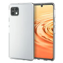 エレコム AQUOS sense6 ハードケース 極み クリア PM-S213PVKCR