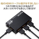 エレコム HDMI切替器 4K 60Hz(18Gbps) 3入力1出力 HDCP2.2対応 手動切替 専用リモコン付 ブラック GM-DHSW4KP31BK