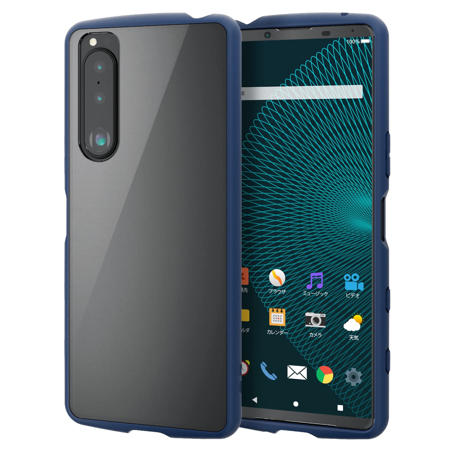 乐天商城 - エレコム Xperia 5 III ハイブリッドケース TOUGH SLIM LITE フレームカラー ネイビー PM-X214TSLFCNV