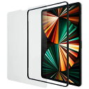 エレコム iPad Pro 12.9 第6/5/4/3世代 (2022/2021/2020/2018年) 液晶保護 ガラスフィルム ガイドフレーム付 TBWA21PLFLGGJ