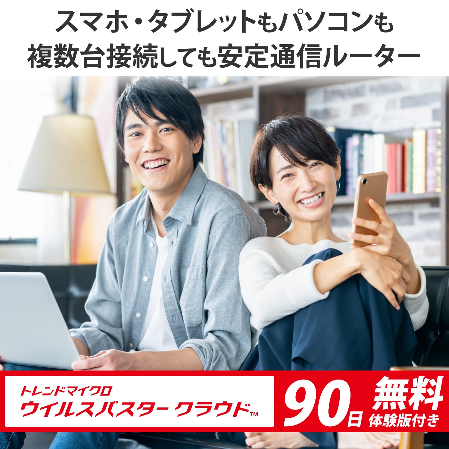 【新品/取寄品/代引不可】無線LAN接続型デジタルIOユニット オープンコレクタ5出力/フォトカプラ絶縁2入力 LA-5T2S-W