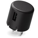 エレコム USB コンセント 充電器 5W USB-A×1 iPhone (iPhone13シリーズ対応) / Android/タブレット 対応 ブラック MPA-ACU07BK