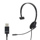 エレコム ヘッドセット 子ども用 低音量仕様 USB接続 回転式マイクアーム付き 軽量 ブラック HS-KD04UBK 幅128×奥行48×高さ161mm(ケーブル含まず)(2)
