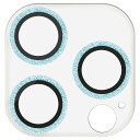 エレコム iPhone15 Pro カメラフィルム レンズフィルム 硬度10H グリッター仕様 ブルー PM-A23CFLLP1BUG