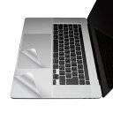 エレコム プロテクターフィルム MacBook Pro 16インチ(2019) PKT-MB02