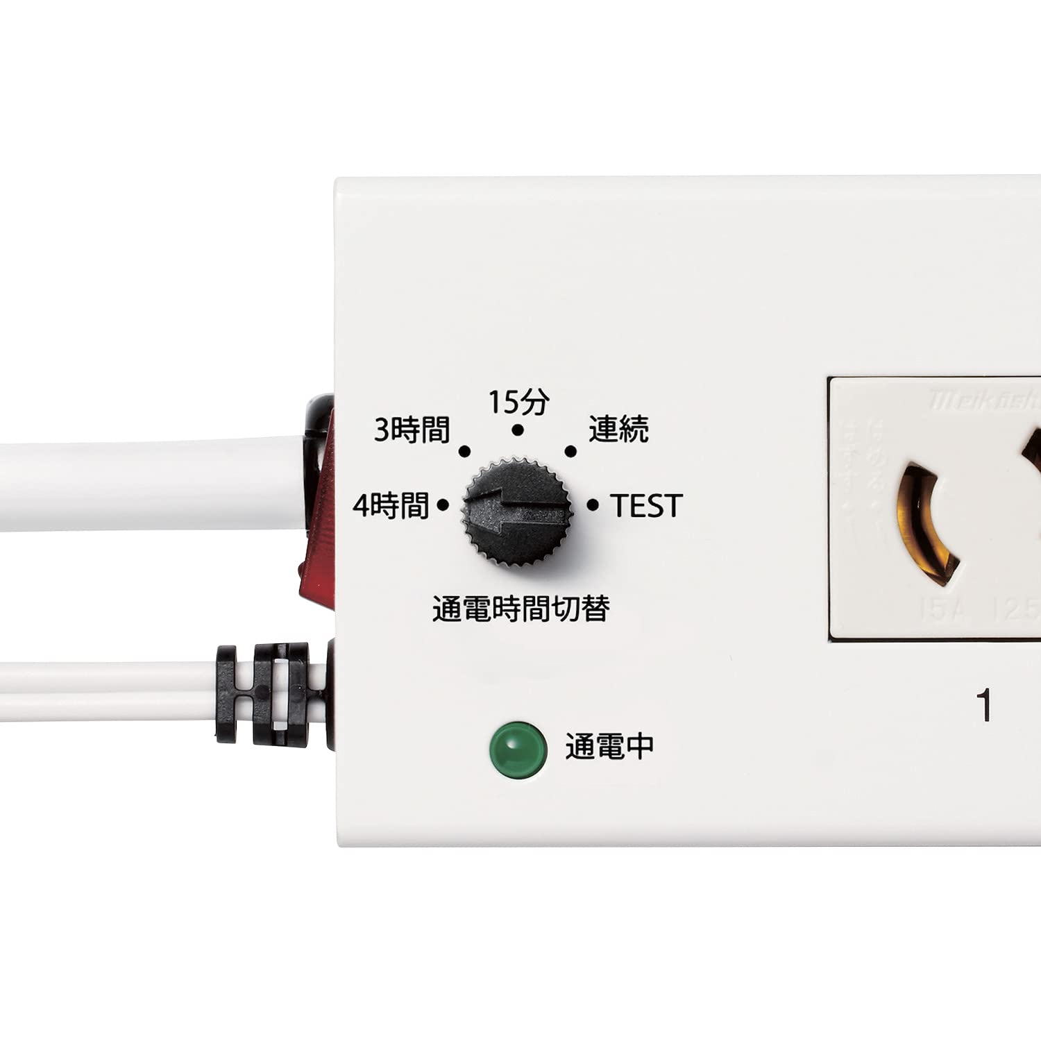 EHT 法人向け 4口タップ 2P抜け止め 3m 輪番機能付 マグネット付 ホワイト T-H0303WH