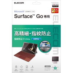 Surface GO 保護フィルム 防指紋 高精細 反射防止 ビックカメラグループオリジナル BK-MSG18FLFAHD