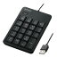 エレコム テンキー 有線 静音設計 抗菌 Windows/Chrome OS/macOS対応 ブラック TK-TCM021SKBK