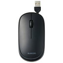 エレコム 有線 マウス Slint 静音 薄型モバイル 3ボタン ケー...(2)