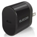 エレコム 充電器 USB 15W (5V×3A) Type-C ×1ポート 折りたたみ式プラグ 小型 軽量 iPhone SE3 / 13 / 12 / iPad/Android 各種対応 ブラック MPA-ACC18BK