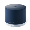 2021年モデル エレコム 加湿器 超音波式 抗菌 アロマディフューザー エクリアミスト USB給電 容量100ml 最大8時間 自動電源OFF機能 円柱型 間...