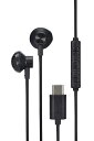エレコム Type-C イヤホン マイク付き iPhone15対応通話可・音声調整可 タイプC セミオープン型 インナーイヤータイプ 有線 音声と映像のズレなし リモコン付き 耳の負担減 1.2m ブラック EHP-DF10IMBK