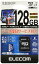 エレコム MicroSDXCカード データ復旧サービス付 ビデオスピードクラス対応 UHS-I U3 80MB s 128GB MF-..