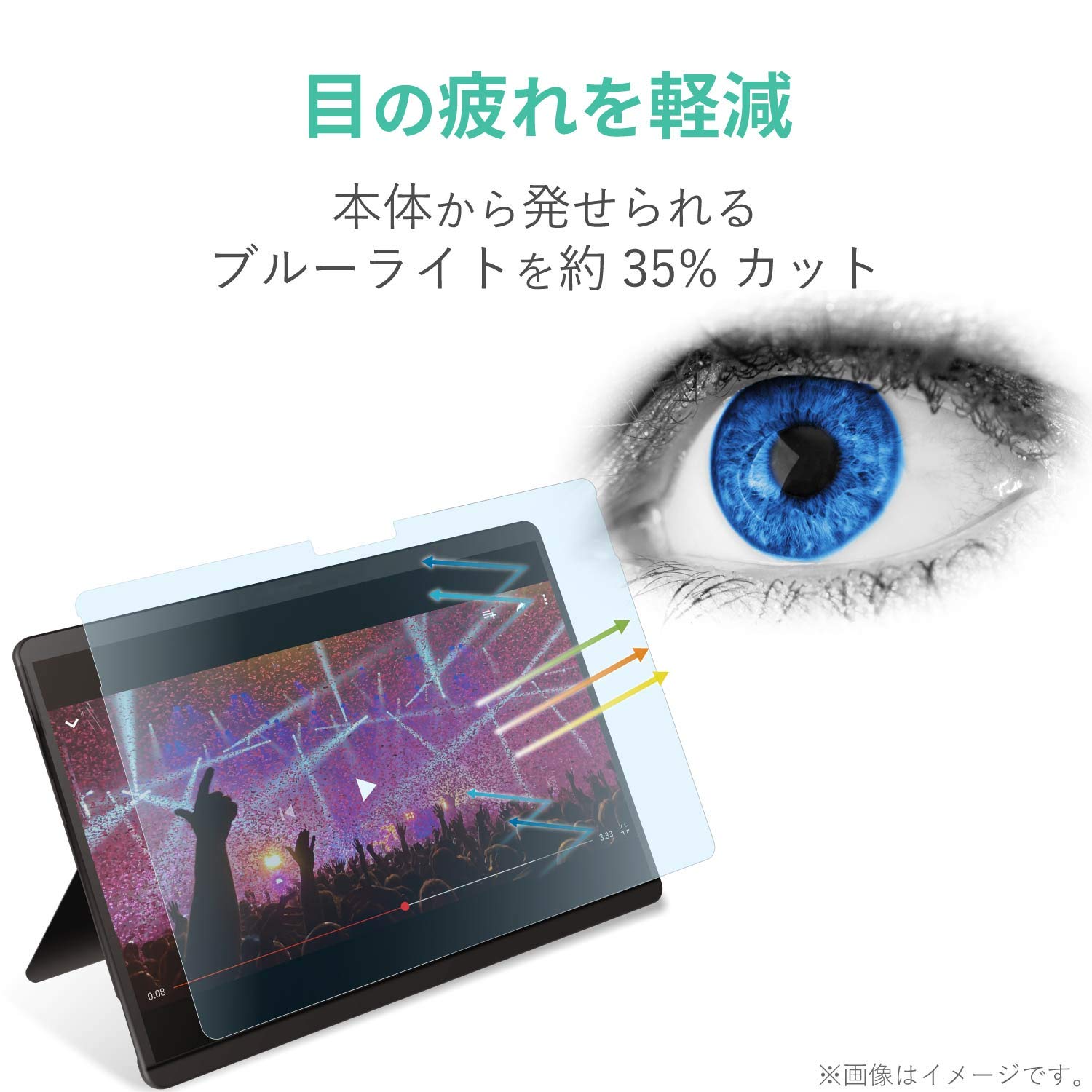 ���쥳�� Surface ProX �ݸ�ե���� �׷�ۼ� �ϥ����ڥå� �֥롼�饤�ȥ��å� ���� TB-MSPXFLHSG