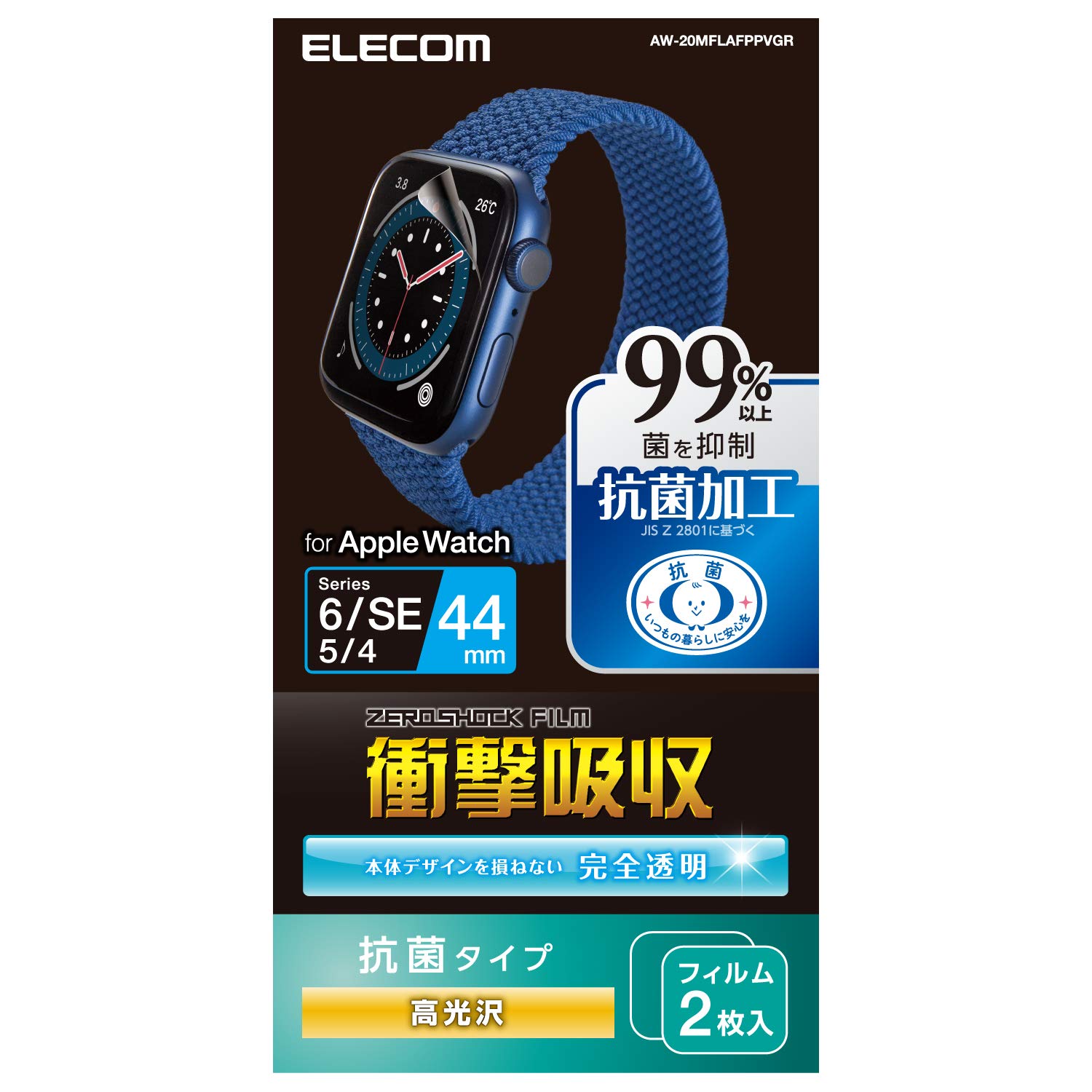 쥳 ե ׷ۼ Apple Watch SESeries 654 [44mm]б ɻ   AW-20MFLAFPPVGR