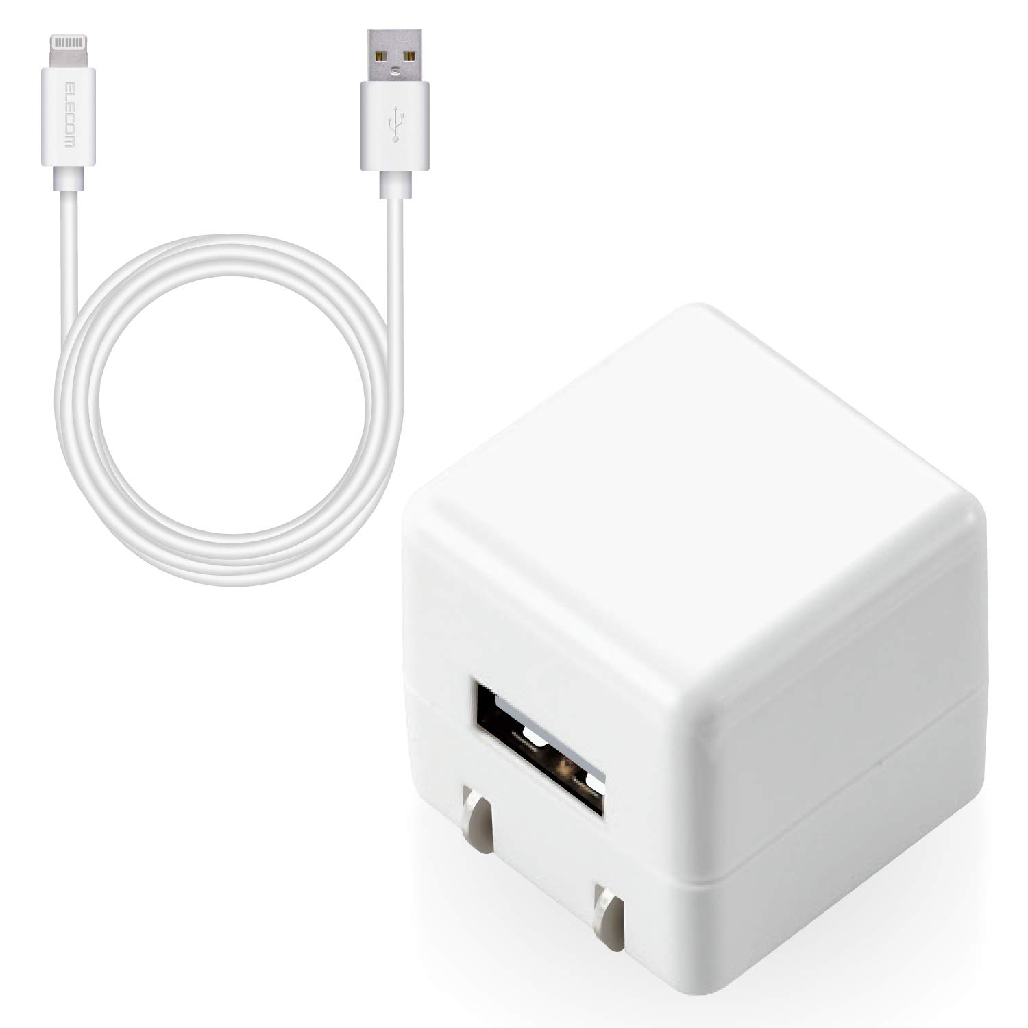 エレコム USB コンセント 充電器 5W Aポート×1 Lightningケーブル(A-L) 1.5m iPhone (iPhone13シリーズ対応) 対応 ホワイト MPA-ACL05WH