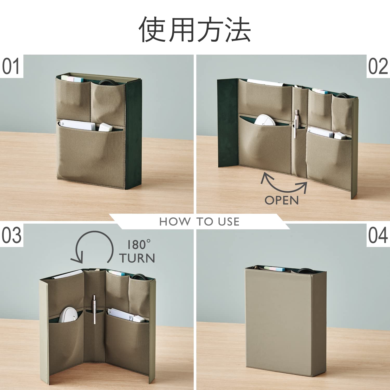 エレコム ガジェットケース ガジェットボックス MINIO 薄型 ボックス型 自立 伸縮ポケット サンドグレー×ボトルグリーン BMA-MNOGC01GY fidela-10159249 FIDELA サンプル画像3