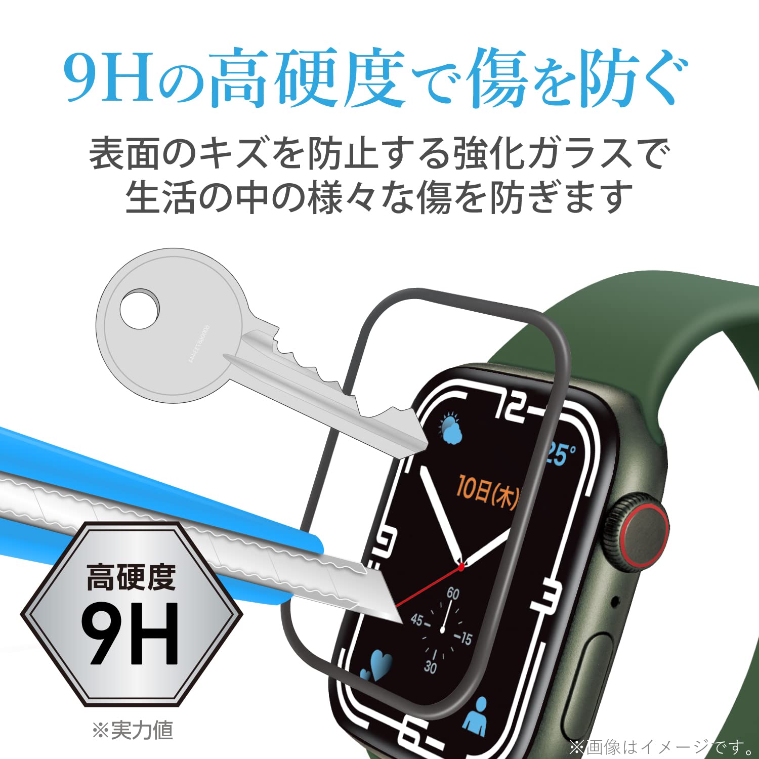 ���쥳�� Apple Watch (���åץ륦���å�) ���饹�ե���� 41mm [Apple Watch 8 7 �б�] �ե륫�С� ��������쥢 ȿ���ɻ� �ե졼���դ� �����ɻ� ���ꥢ AW-21BFLGGMR