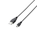 エレコム(ELECOM)2010年モデルエレコム RoHS指令準拠環境配慮パッケージ エコUSBケーブル USB2.0 A-miniBタイプ 2m ブラック U2C-JM20BK