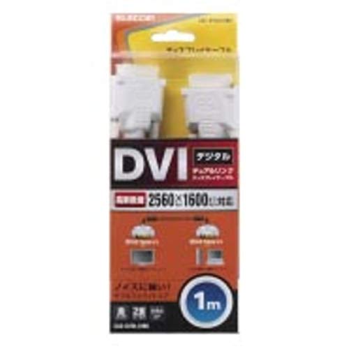 エレコム ディスプレイケーブル DVI-D24pin デュアルリンク デジタル 1m ブラック CAC-DVDL10BK