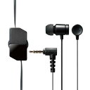 エレコム スマートフォン用ヘッドホン カナル型 3.5φ ステレオ φ9.2mmドライバー Fast Music 巻取 マイク有 FR10CM ブラック EHP-FR10CMBK
