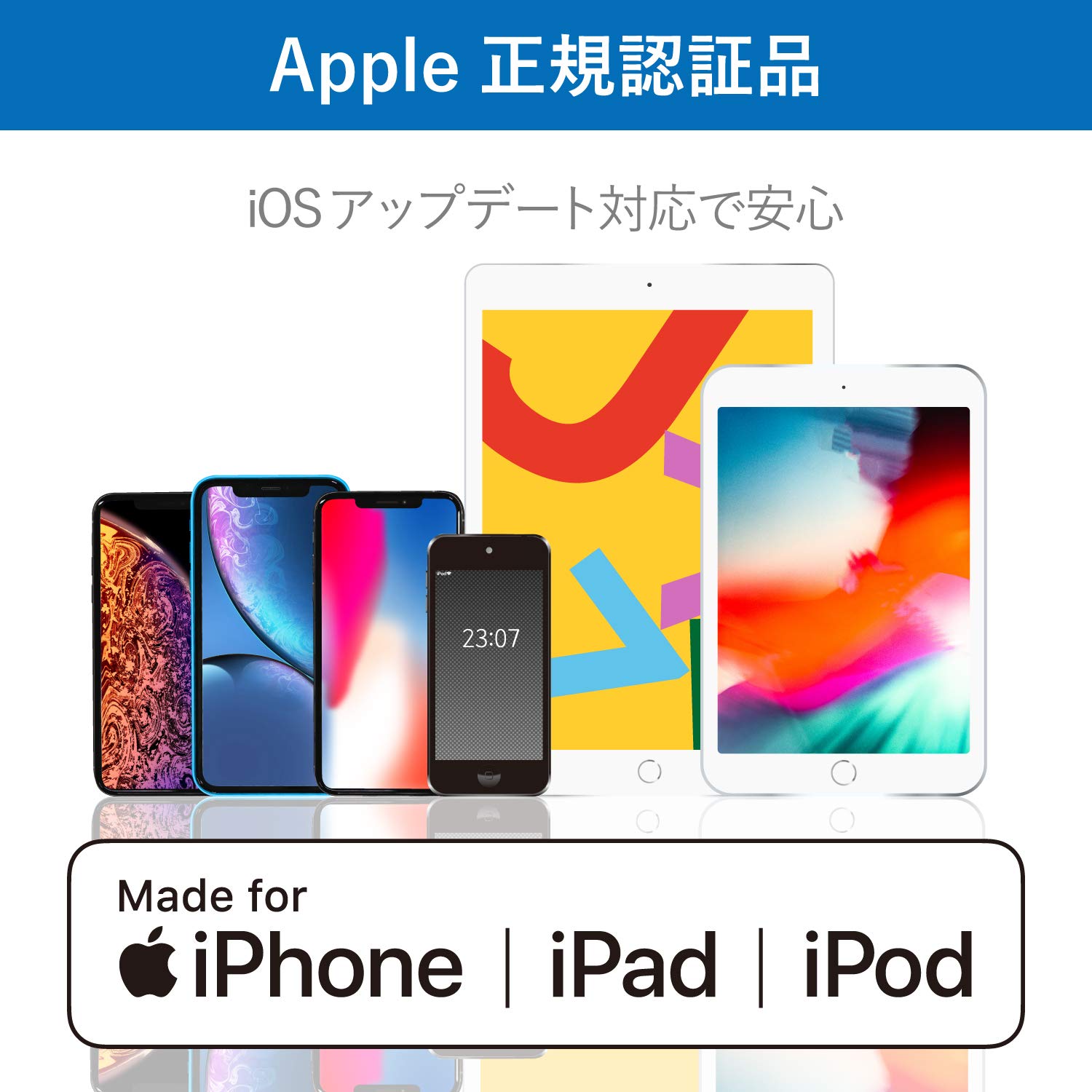 エレコム カーチャージャー シガーソケット 24W Lightningケーブル一体 ライトニング 1.5m USB-A ×1 iPhone 13 / 12 / SE (第2世代) / Android 対応 ブラック MPA-CCL02BK