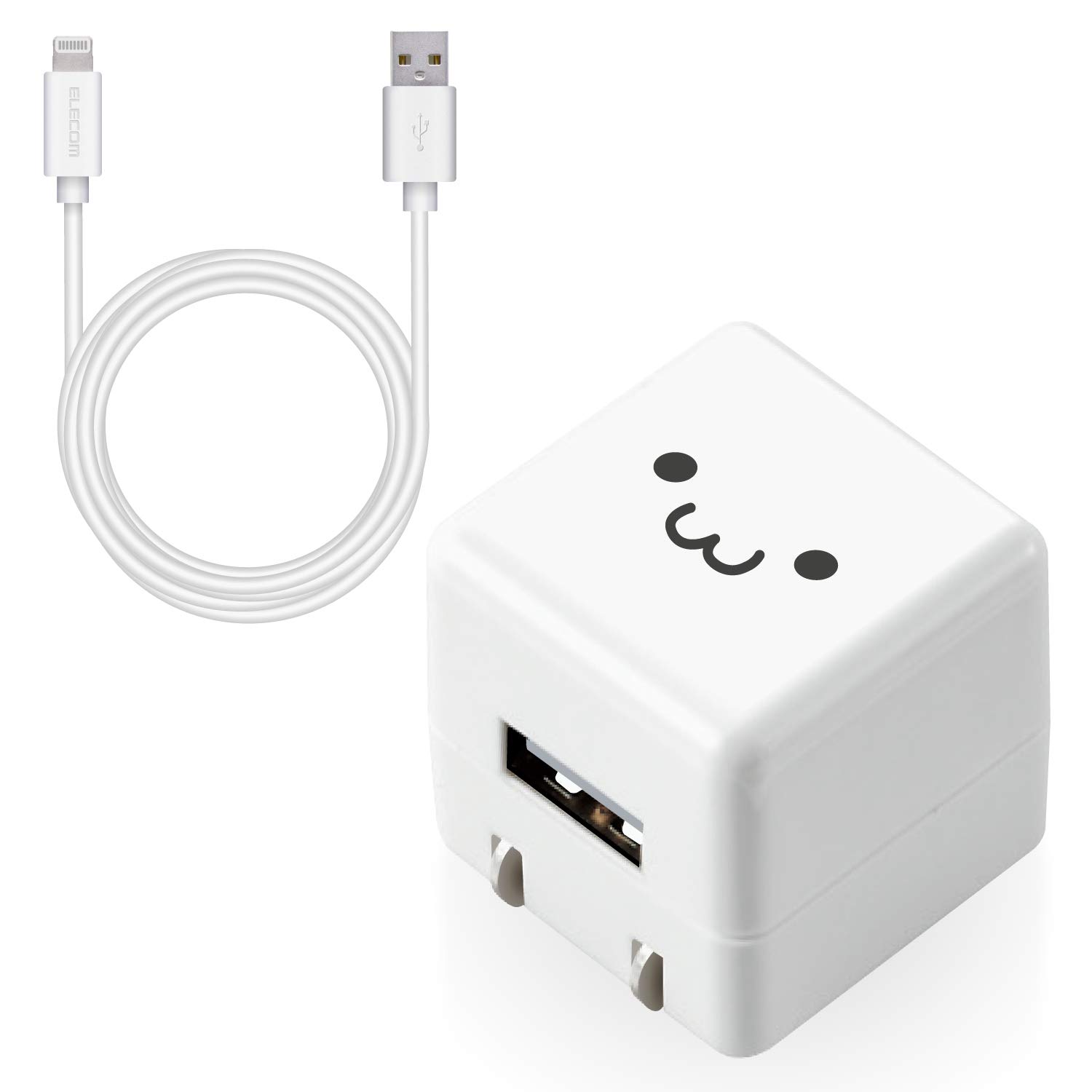 エレコム USB コンセント 充電器 5W Aポート×1 Lightningケーブル(A-L) 1.5m iPhone (iPhone13シリーズ対応) 対応 ホワイトフェイス MPA-ACL05WF