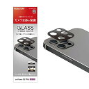 エレコム iPhone 12 Pro カメラレンズ フィルム ハイブリッド アルミ ガラス ブラック PM-A20BFLLP3TBK