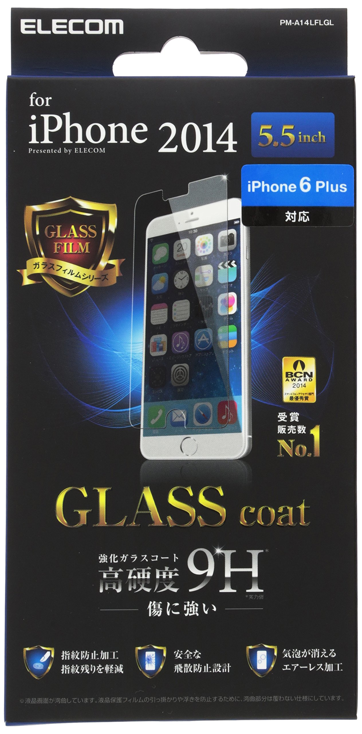 ELECOM iPhone6S Plus iPhone6 Plus ե 饹ȥե PM-A14LFLGL